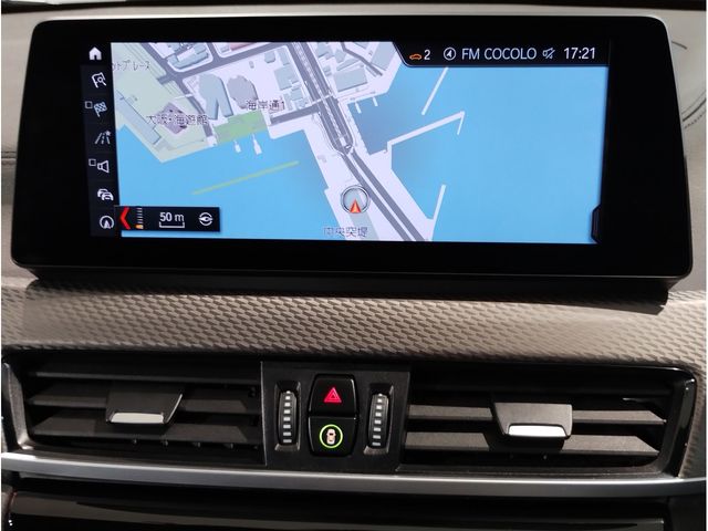 BMW X2 2021 Image 31