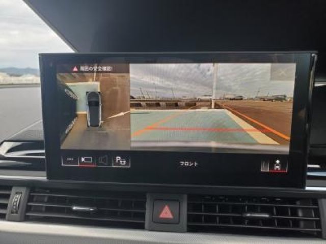 AUDI A4 AVANT 2023 Image 31