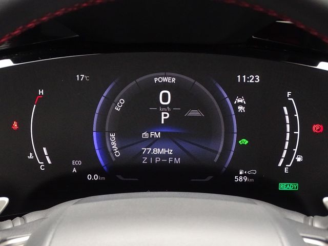 TOYOTA LEXUS NX350H 2023 Image 31