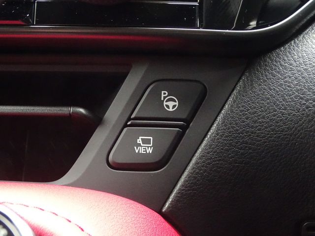 TOYOTA LEXUS NX350H 2023 Image 31