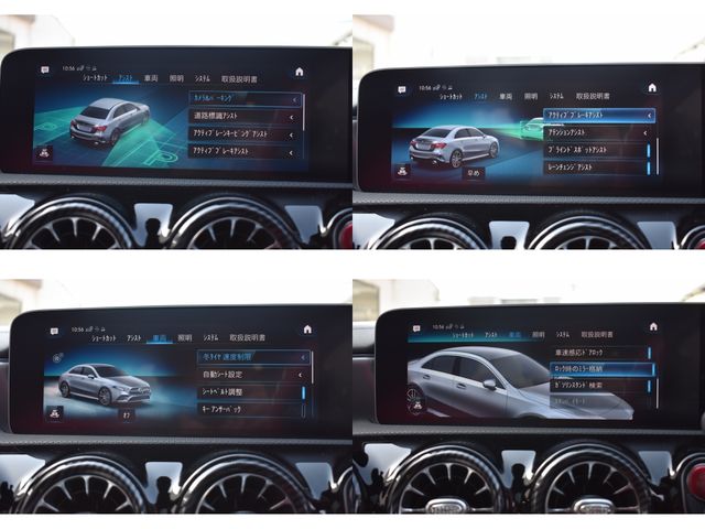 MERCEDES BENZ MERCEDES AMG ACLASS 2021 Image 31