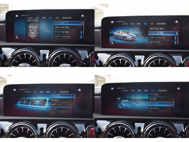 MERCEDES BENZ MERCEDES AMG ACLASS 2021 Image 31