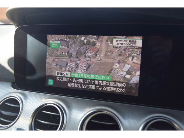 MERCEDES BENZ E CLAS 2017 Image 31