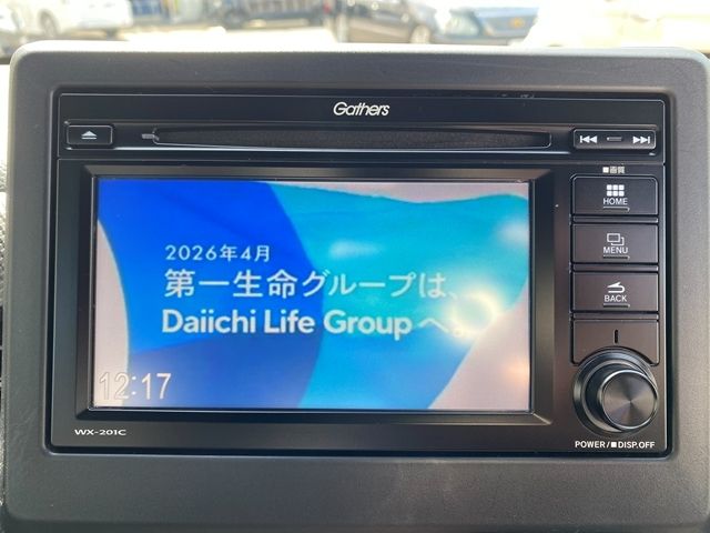 HONDA N-WGN CUSTOM 2020 Image 31