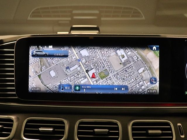 MERCEDES BENZ GLS CL 2024 Image 31