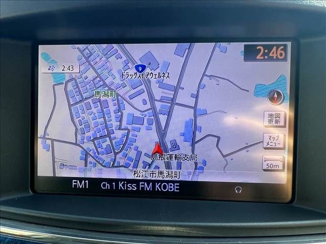 NISSAN ELGRAND 2012 Image 31