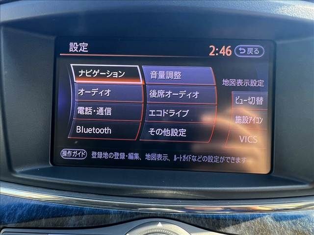 NISSAN ELGRAND 2012 Image 31