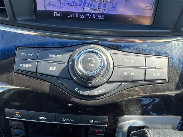 NISSAN ELGRAND 2012 Image 31