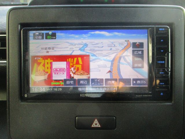 SUZUKI WAGON R 2018 Image 31