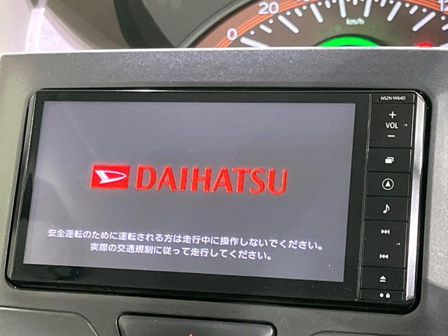 DAIHATSU TANTO 2014 Image 31