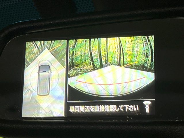 MITSUBISHI DELICA D:5 4WD 2025 Image 31