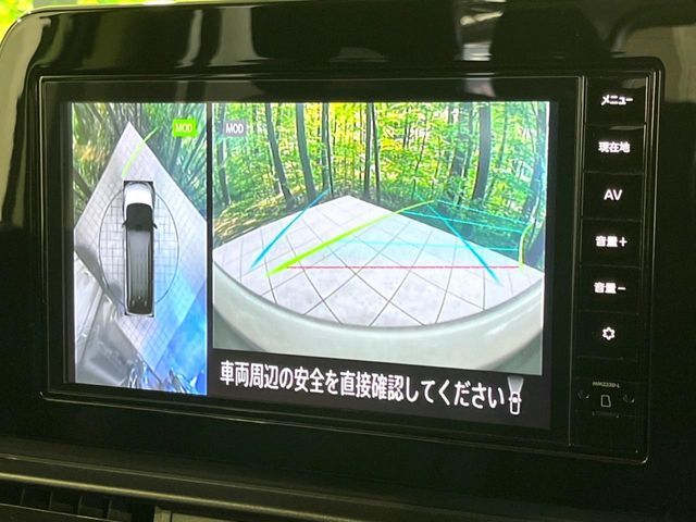 NISSAN SERENA  WG 2024 Image 31