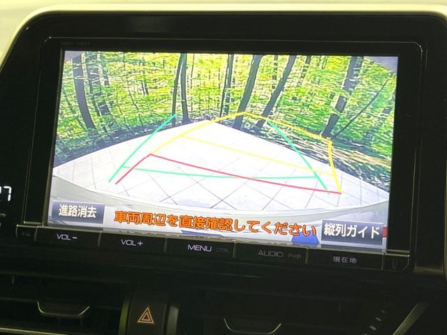 TOYOTA C-HR 2018 Image 31