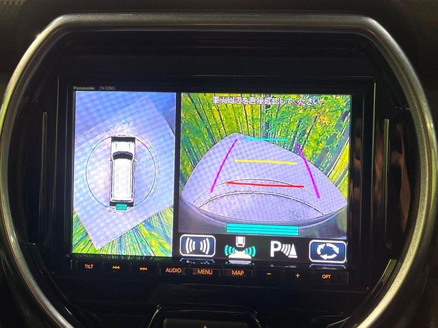 MAZDA FLAIR CROSSOVER 2021 Image 31