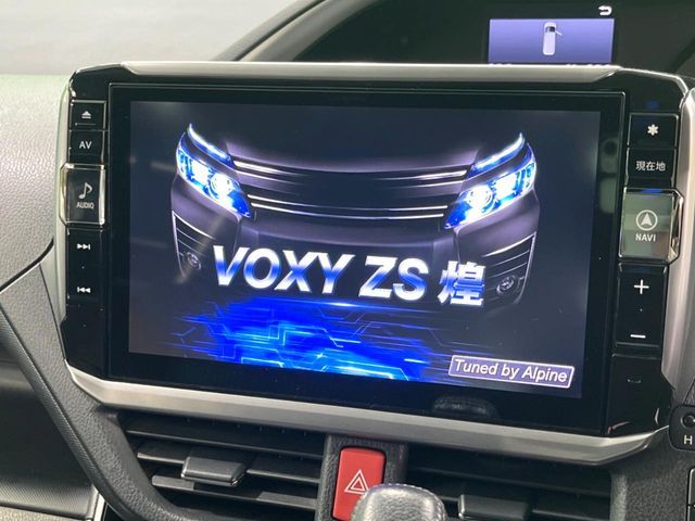 TOYOTA VOXY 2018 Image 31