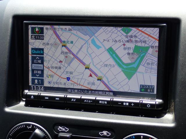 NISSAN NV200 VANETTE VAN 2021 Image 31