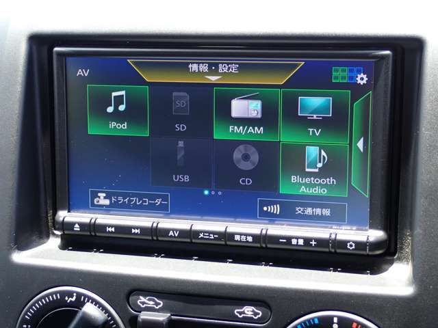 NISSAN NV200 VANETTE VAN 2021 Image 31