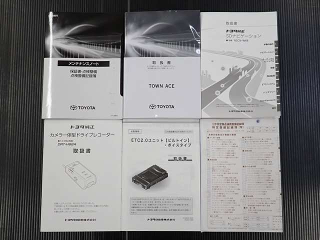 TOYOTA TOWNACE VAN 2WD 2021 Image 31