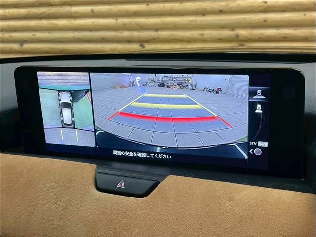 MAZDA CX-60 2022 Image 31