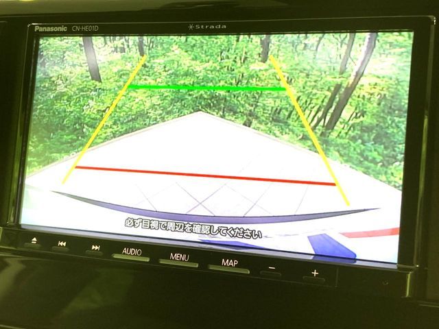 TOYOTA RAV4 4WD 2021 Image 31