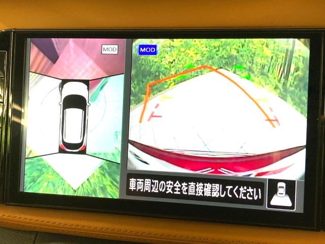 NISSAN KICKS 2021 Image 31