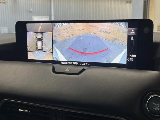 MAZDA CX-60 2023 Image 31