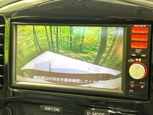 NISSAN JUKE 2014 Image 31