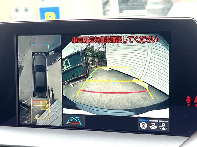 TOYOTA CROWN SEDAN HYBRID 2019 Image 31