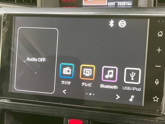 TOYOTA ROOMY 2021 Image 31