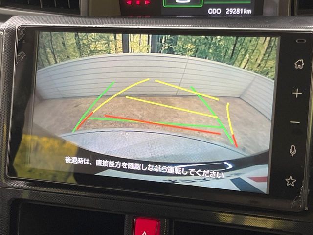 TOYOTA ROOMY 2021 Image 31