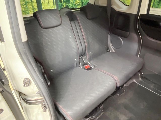 HONDA N BOX CUSTOM 2014 Image 31