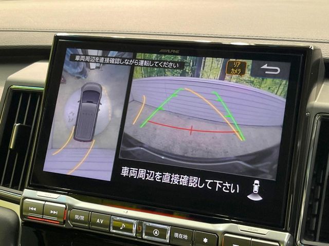 MITSUBISHI DELICA D:5 4WD 2024 Image 31