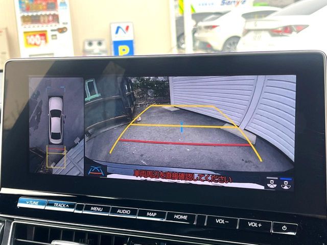 TOYOTA CROWN SEDAN HYBRID 2021 Image 31