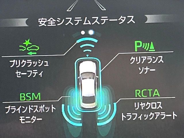 TOYOTA CROWN SEDAN HYBRID 2021 Image 31