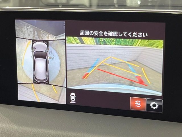 MAZDA CX-5 2019 Image 31