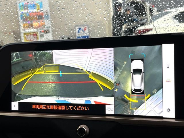 TOYOTA CROWN SPORT 2024 Image 31