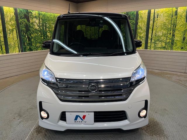 NISSAN DAYZ ROOX 2016 Image 31