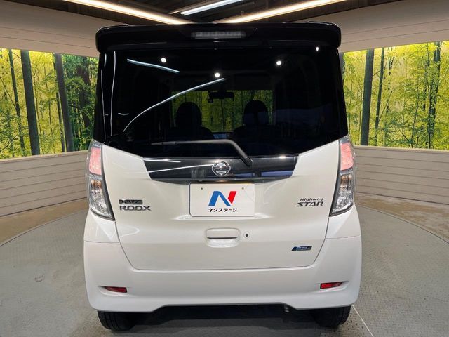 NISSAN DAYZ ROOX 2016 Image 31