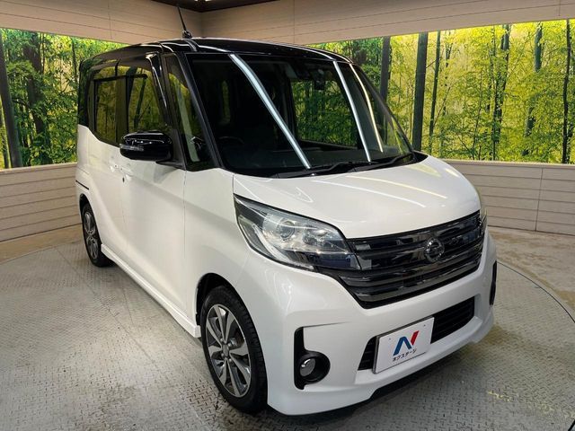 NISSAN DAYZ ROOX 2016 Image 31