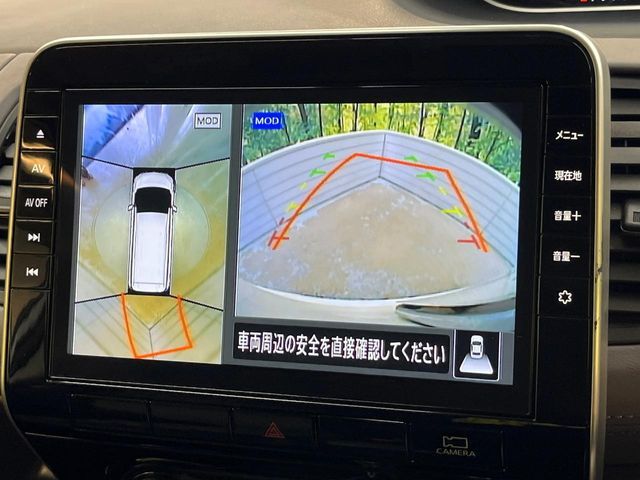 NISSAN SERENA  S-HYBRID 2021 Image 31