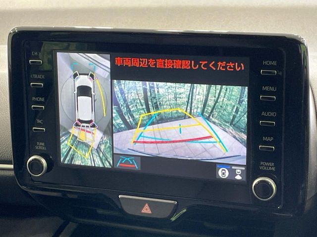 TOYOTA YARIS CROSS HYBRID 2023 Image 31