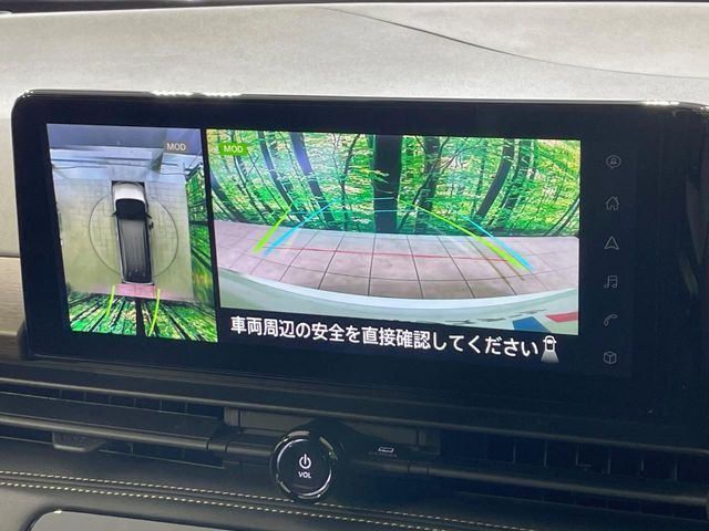 NISSAN SERENA  WG 2023 Image 31