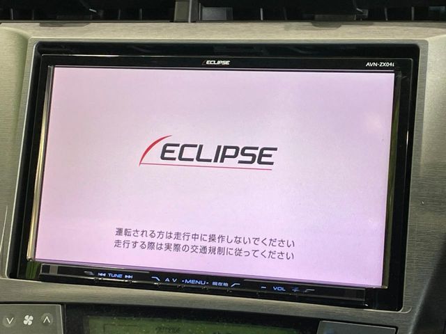 TOYOTA PRIUS 2015 Image 31