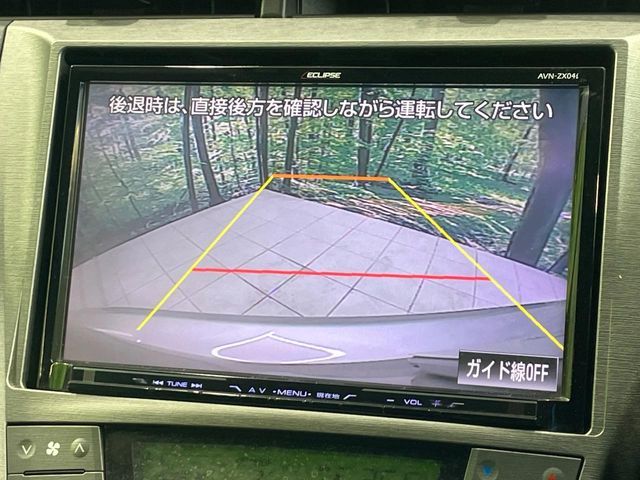 TOYOTA PRIUS 2015 Image 31