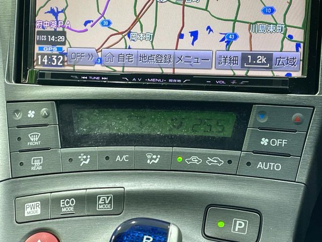 TOYOTA PRIUS 2015 Image 31