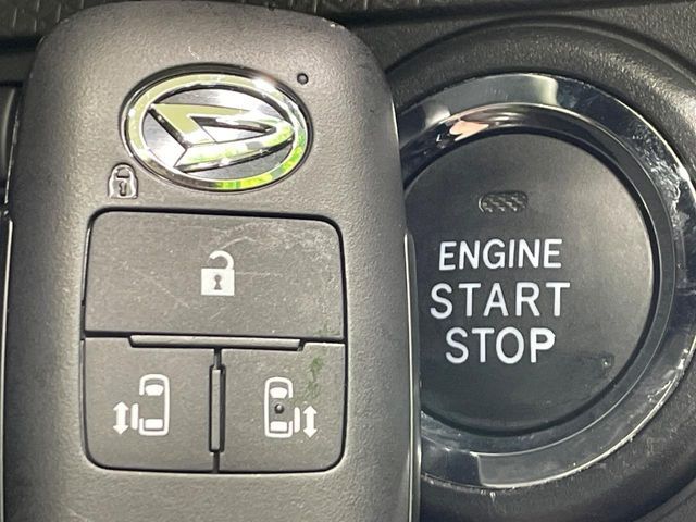 DAIHATSU TANTO CUSTOM 2022 Image 31