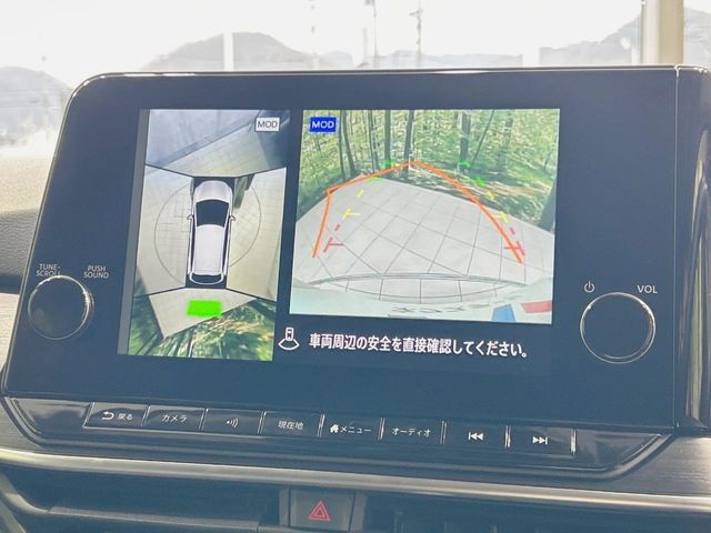 NISSAN NOTE AUTECH CROSSOVE 2024 Image 31