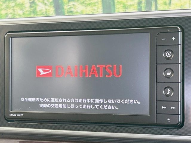 DAIHATSU CAST STYLE 2021 Image 31