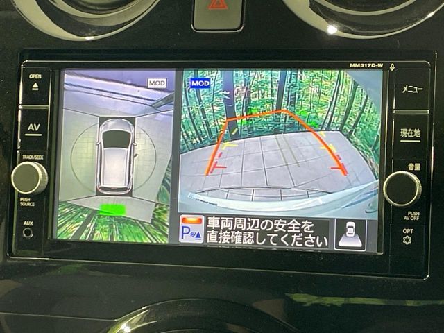 NISSAN NOTE 2018 Image 31