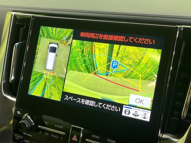 TOYOTA ALPHARD HYBRID 4WD 2020 Image 31